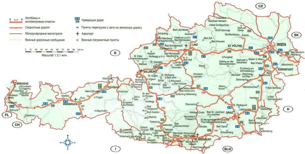 Avstriya kart səyahət